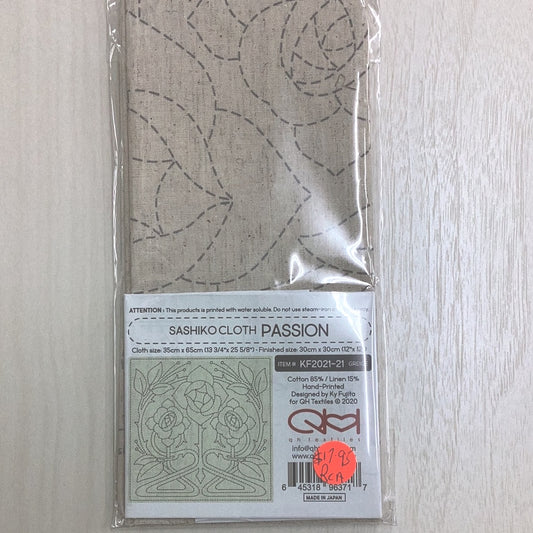 Sashiko cloth - PASSION