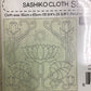 Sashiko cloth - SERENITY