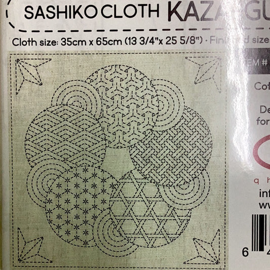 Sashiko cloth - Kaza-Guruma 3