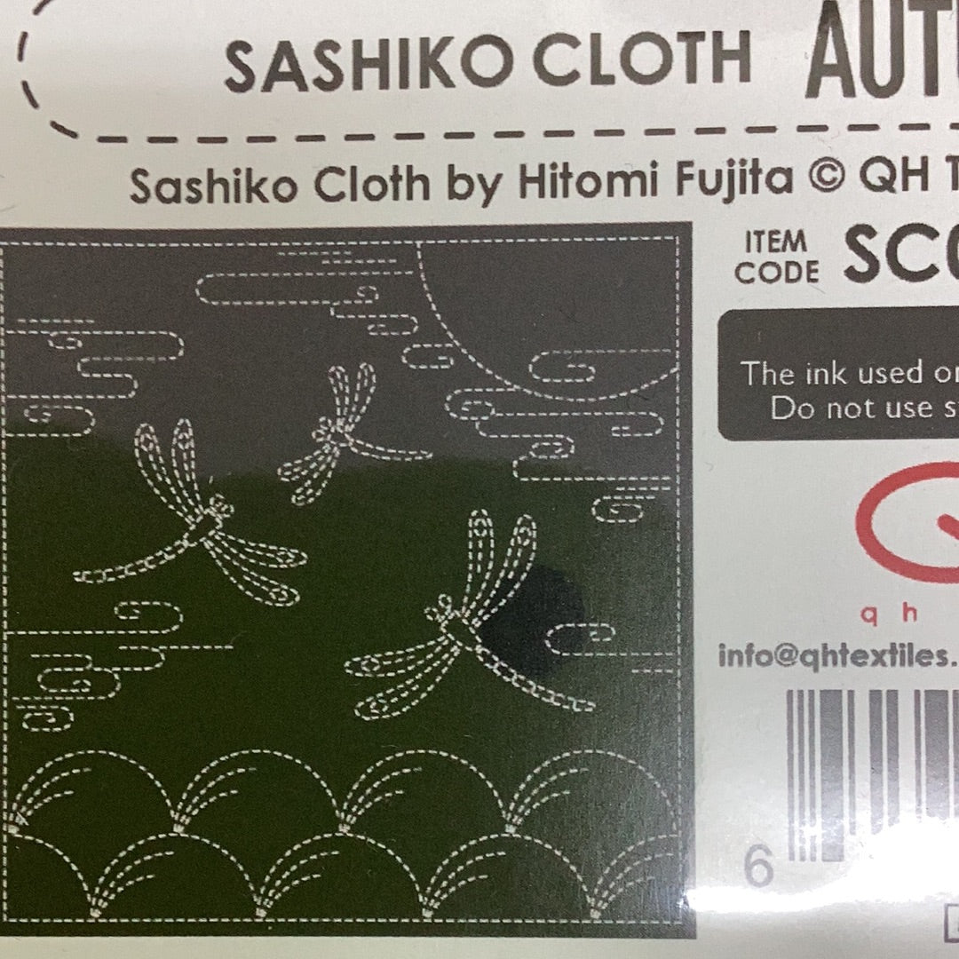 Sashiko cloth - AUTUMN