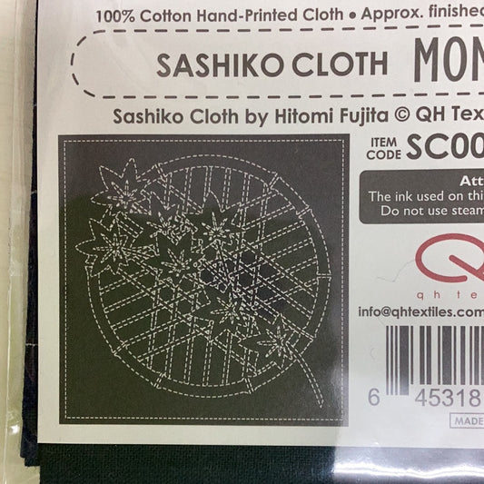 Sashiko cloth - MOMIJI