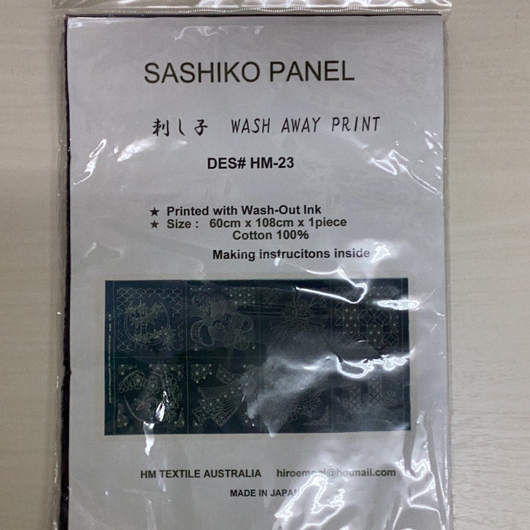 Sashiko Panel - DES# HM-23 NAVY