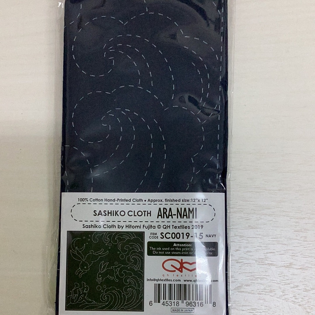 Sashiko cloth - ARA-NAMI