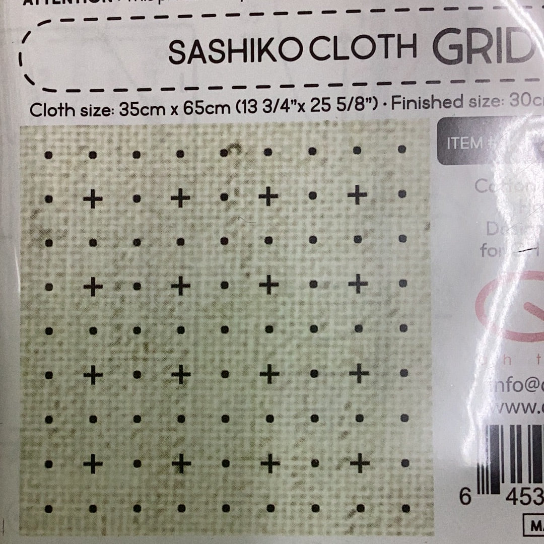 Sashiko cloth - GRID 1 – Quilt Craft Toowoomba